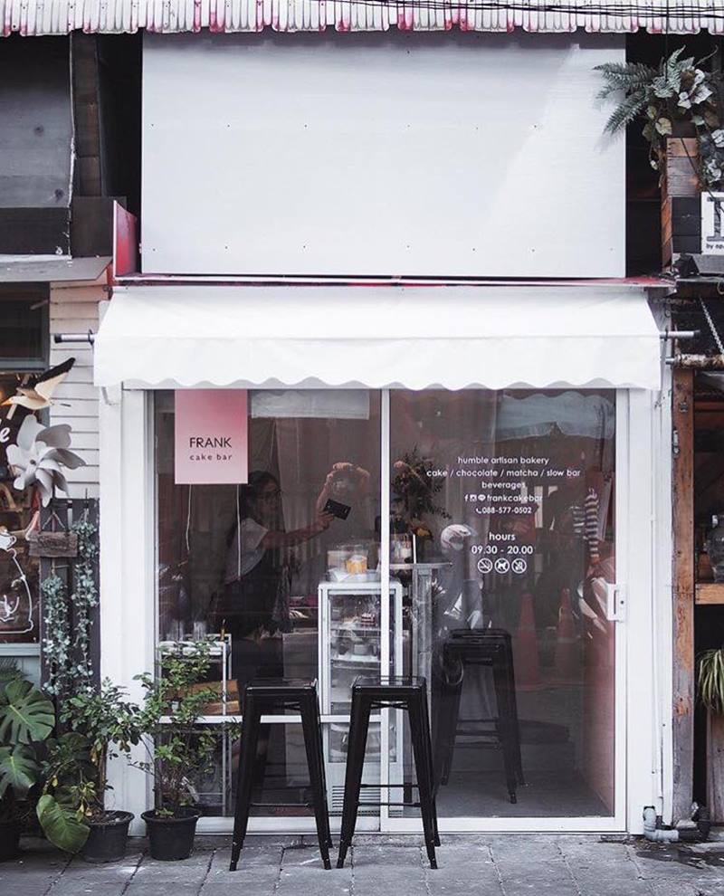 ร้านเปิดใหม่