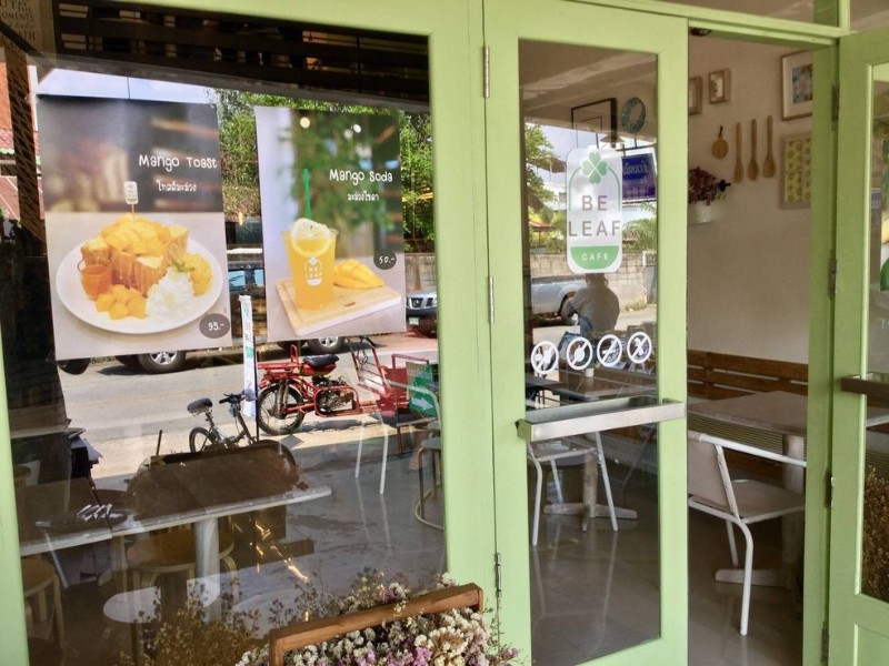 คาเฟ่น่ารัก