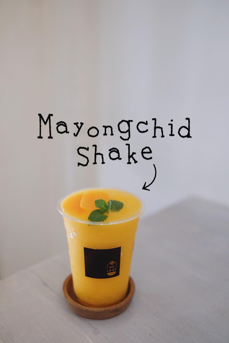 เครื่องดื่มดับร้อน