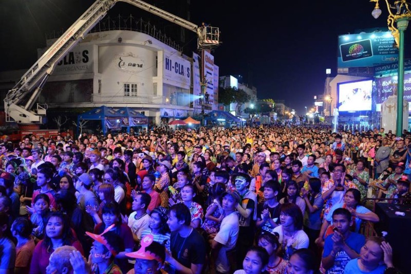 ที่เล่นสงกรานต์