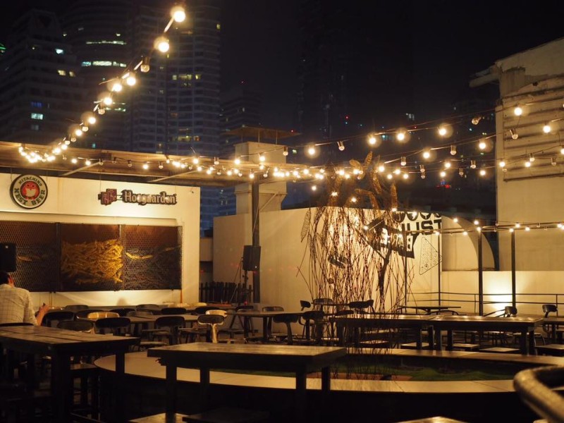 ที่ Hang Out