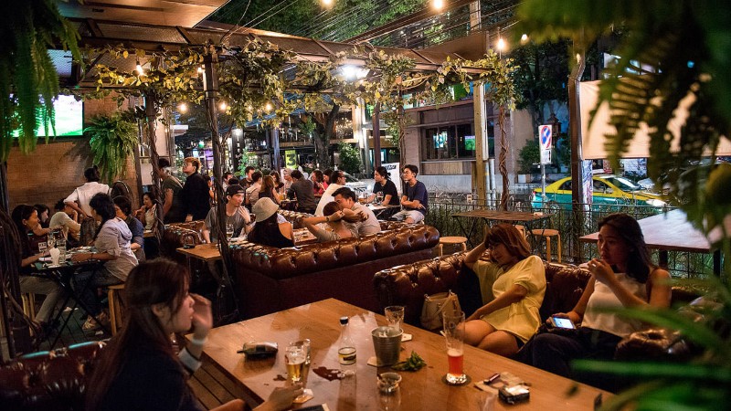 ที่ Hang Out