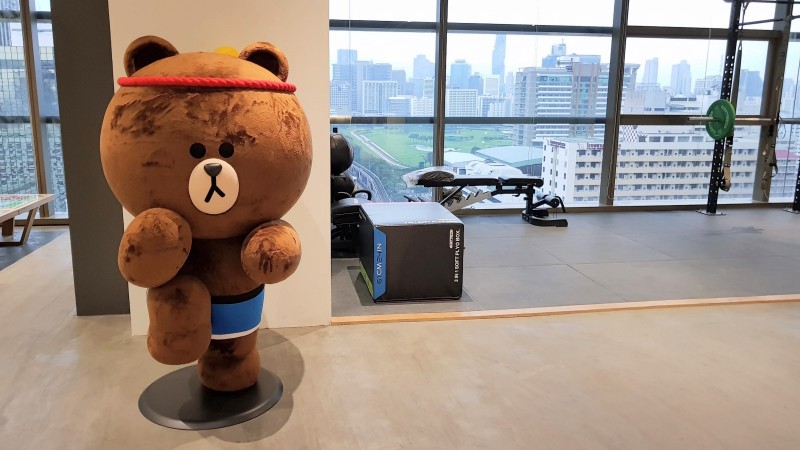 ออฟฟิศสุดครีเอต