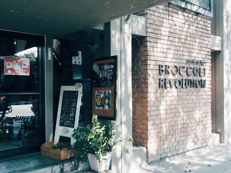 5 ร้านอาหารคลีน