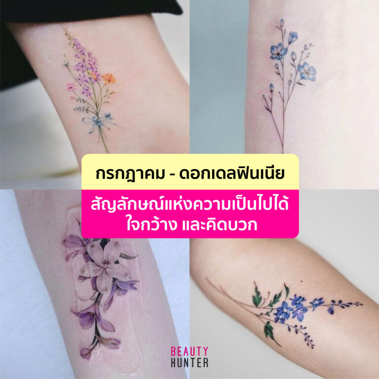 My Image 33