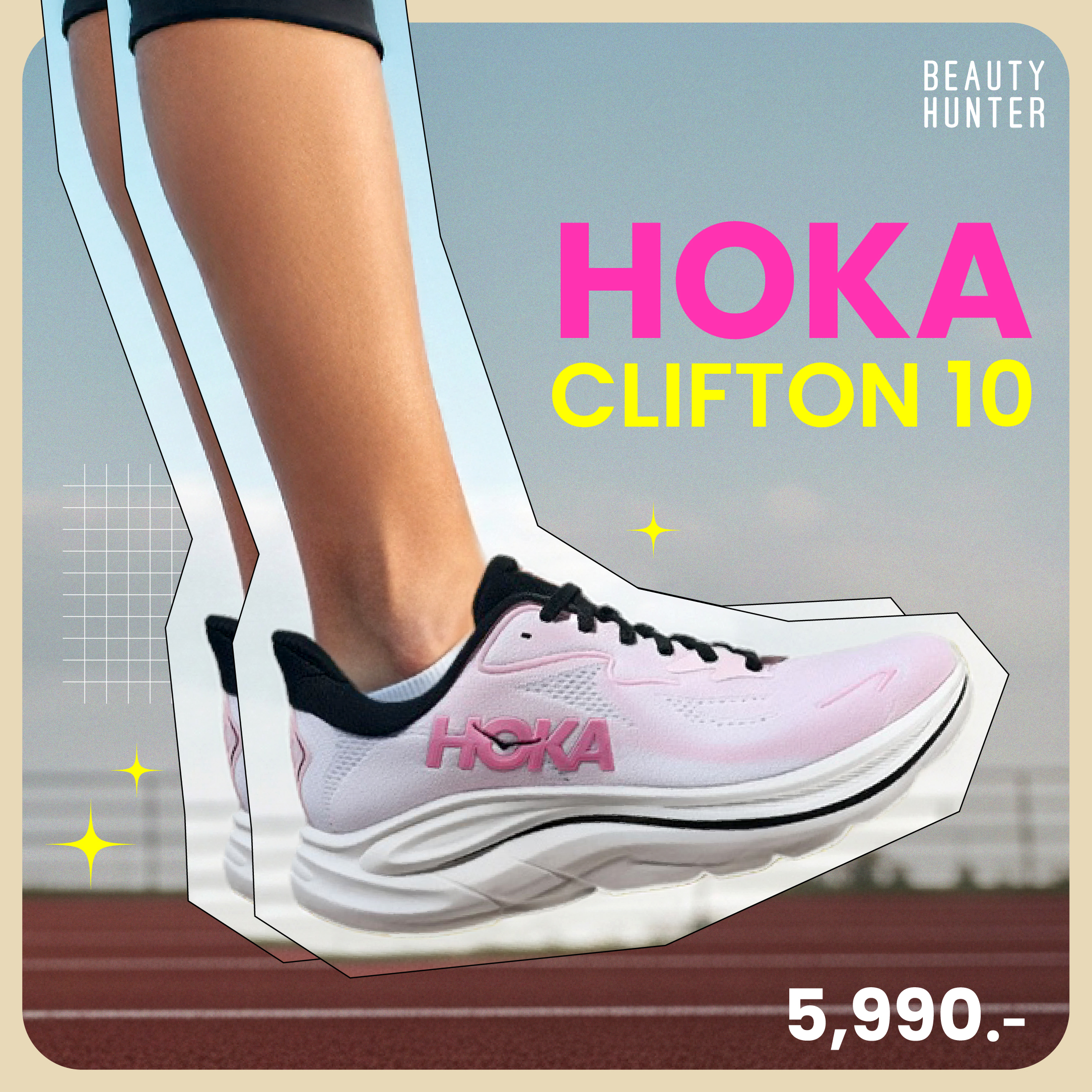 รองเท้าวิ่งนิ่มซัพพอร์ตดี