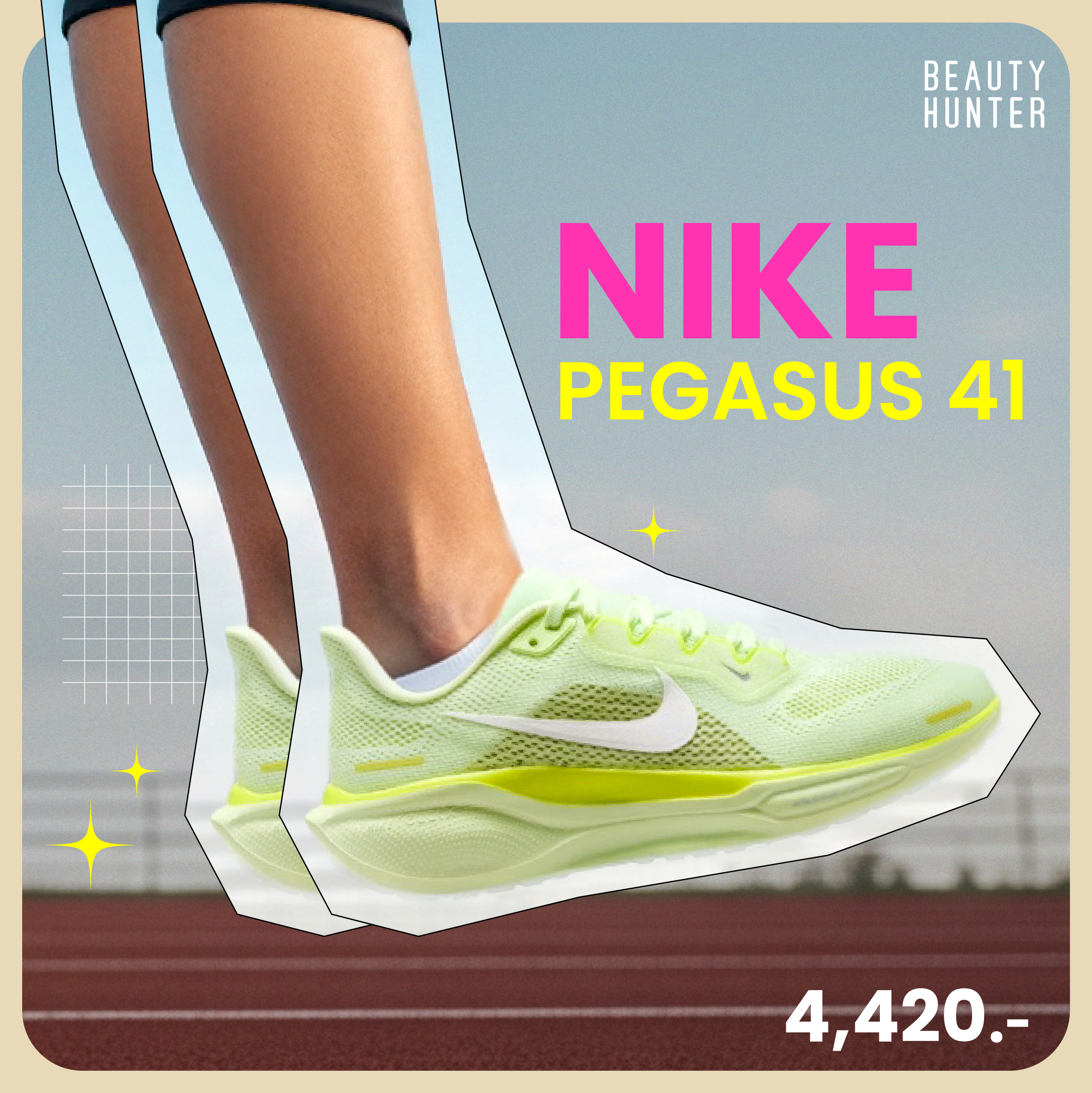 รองเท้าวิ่งนิ่มซัพพอร์ตดี