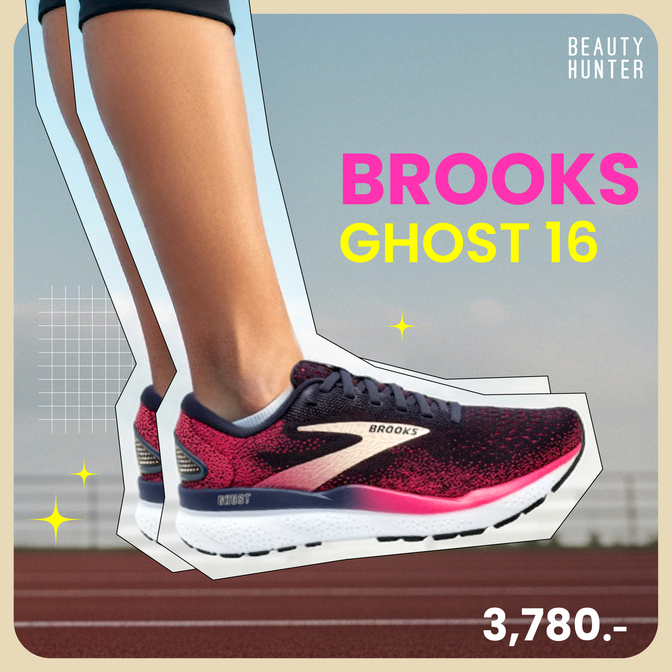 รองเท้าวิ่งนิ่มซัพพอร์ตดี