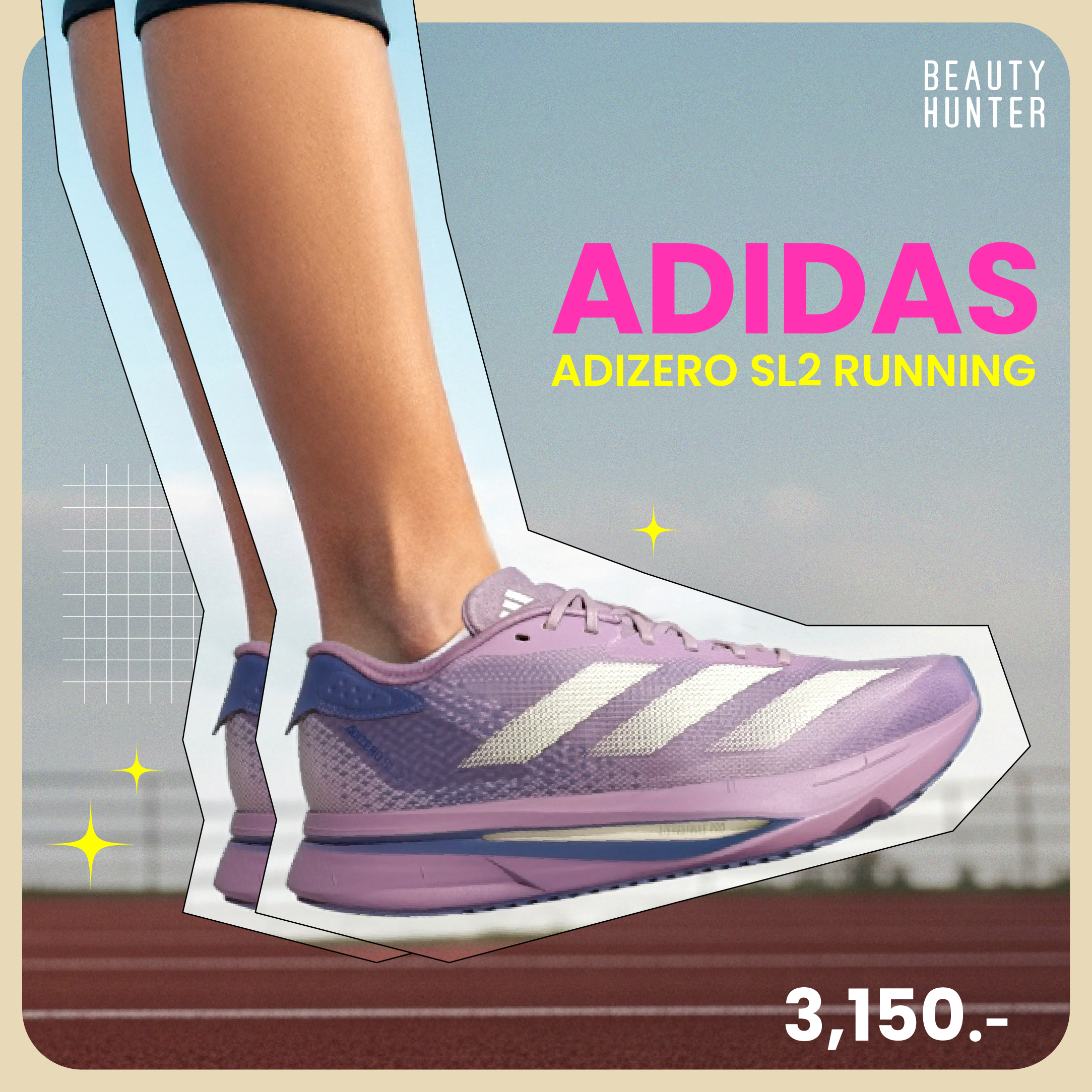 รองเท้าวิ่งนิ่มซัพพอร์ตดี